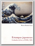 (78) ESTAMPAS JAPONESAS. GRABADOS DE LOS SS. XVIII Y XIX. 9 MARZO  15 MAYO 2006